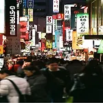 Myeongdong Town Guesthouse