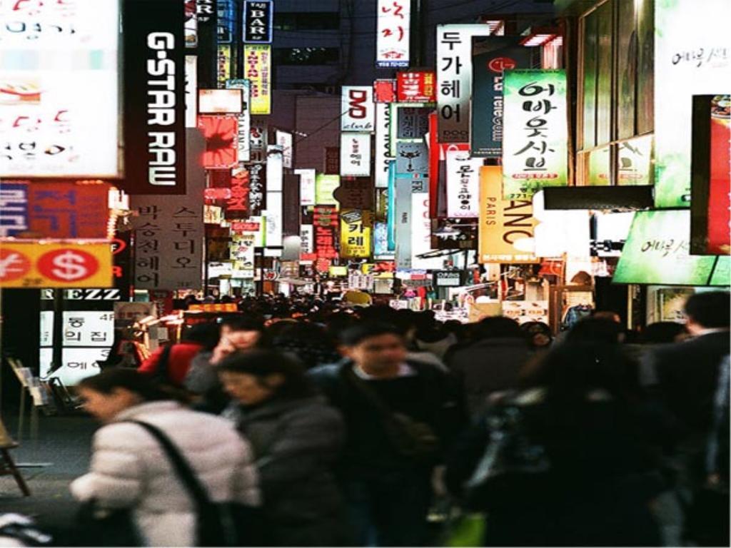 Myeongdong Town 2* Seoul