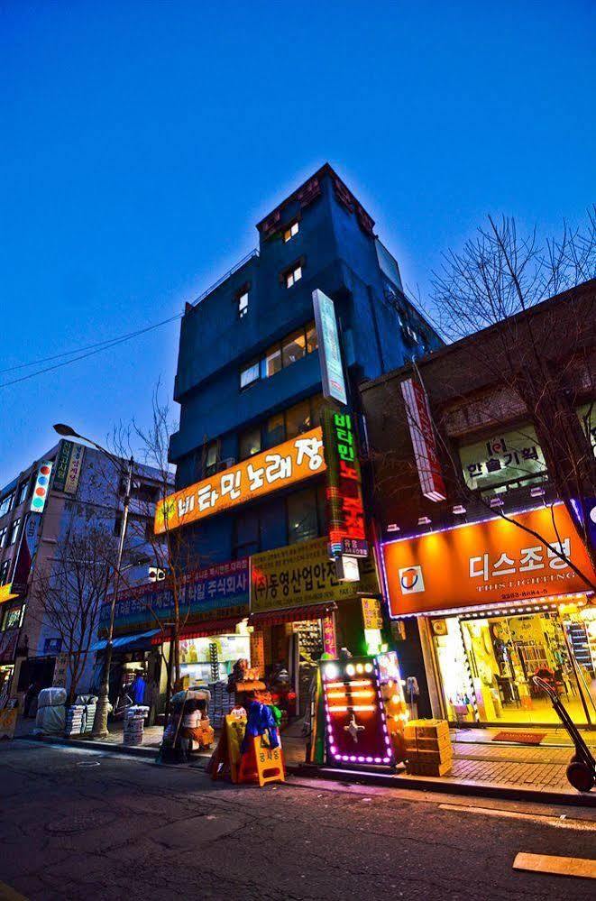 Myeongdong Town 2*